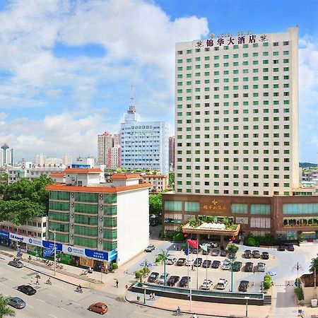 Jinhua Hotel Guangxi ناننينغ المظهر الخارجي الصورة